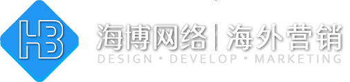 余杭外贸建站,外贸独立站、外贸网站推广,免费建站